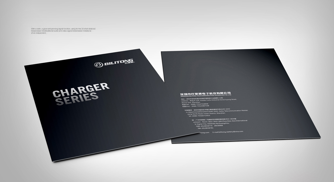 深圳畫冊設計,寶安畫冊設計,福永畫冊設計,沙井畫冊設計,松崗畫冊設計,公明畫冊設計,光明畫冊設計,龍華畫冊設計,觀瀾畫冊設計,民治畫冊設計,鹽田畫冊設計,福田畫冊設計,南山畫冊設計,西鄉畫冊設計,新和畫冊設計152-2013-0083