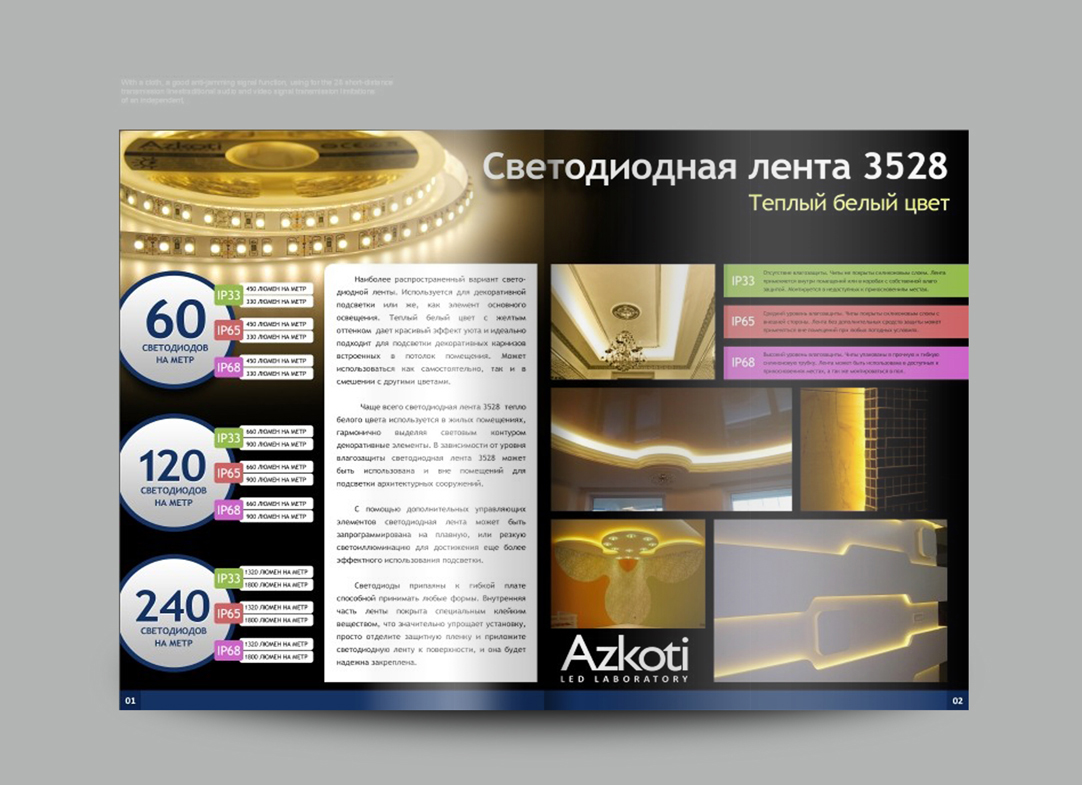 深圳畫冊設(shè)計,寶安畫冊設(shè)計,福永畫冊設(shè)計,沙井畫冊設(shè)計,松崗畫冊設(shè)計,公明畫冊設(shè)計,光明畫冊設(shè)計,龍華畫冊設(shè)計,觀瀾畫冊設(shè)計,民治畫冊設(shè)計,鹽田畫冊設(shè)計,福田畫冊設(shè)計,南山畫冊設(shè)計,西鄉(xiāng)畫冊設(shè)計,新和畫冊設(shè)計152-2013-0083