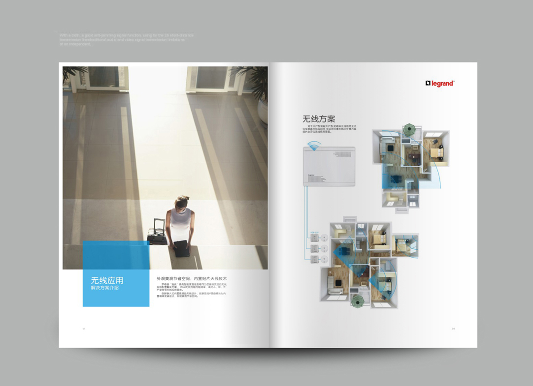 深圳畫冊(cè)設(shè)計(jì),寶安畫冊(cè)設(shè)計(jì),福永畫冊(cè)設(shè)計(jì),沙井畫冊(cè)設(shè)計(jì),松崗畫冊(cè)設(shè)計(jì),公明畫冊(cè)設(shè)計(jì),光明畫冊(cè)設(shè)計(jì),龍華畫冊(cè)設(shè)計(jì),觀瀾畫冊(cè)設(shè)計(jì),民治畫冊(cè)設(shè)計(jì),鹽田畫冊(cè)設(shè)計(jì),福田畫冊(cè)設(shè)計(jì),南山畫冊(cè)設(shè)計(jì),西鄉(xiāng)畫冊(cè)設(shè)計(jì),新和畫冊(cè)設(shè)計(jì)152-2013-0083