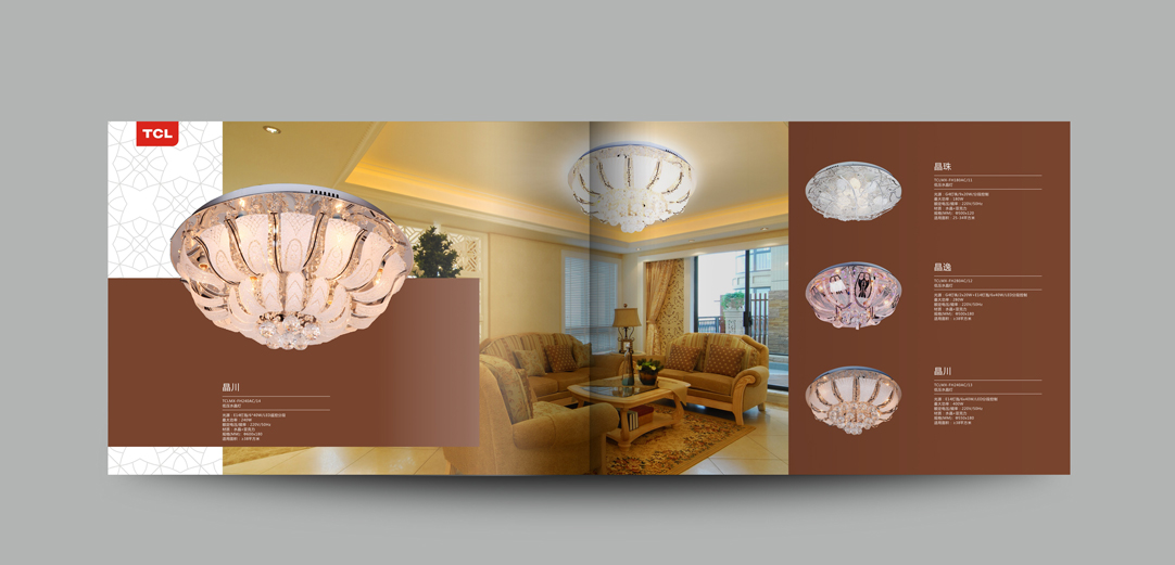 深圳畫冊設計,寶安畫冊設計,福永畫冊設計,沙井畫冊設計,松崗畫冊設計,公明畫冊設計,光明畫冊設計,龍華畫冊設計,觀瀾畫冊設計,民治畫冊設計,鹽田畫冊設計,福田畫冊設計,南山畫冊設計,西鄉畫冊設計,新和畫冊設計152-2013-0083