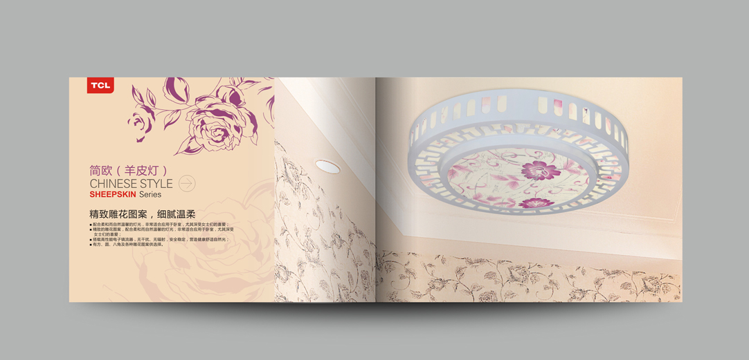 深圳畫冊設計,寶安畫冊設計,福永畫冊設計,沙井畫冊設計,松崗畫冊設計,公明畫冊設計,光明畫冊設計,龍華畫冊設計,觀瀾畫冊設計,民治畫冊設計,鹽田畫冊設計,福田畫冊設計,南山畫冊設計,西鄉畫冊設計,新和畫冊設計152-2013-0083