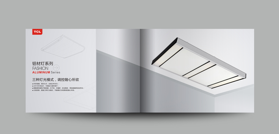 深圳畫冊設計,寶安畫冊設計,福永畫冊設計,沙井畫冊設計,松崗畫冊設計,公明畫冊設計,光明畫冊設計,龍華畫冊設計,觀瀾畫冊設計,民治畫冊設計,鹽田畫冊設計,福田畫冊設計,南山畫冊設計,西鄉畫冊設計,新和畫冊設計152-2013-0083