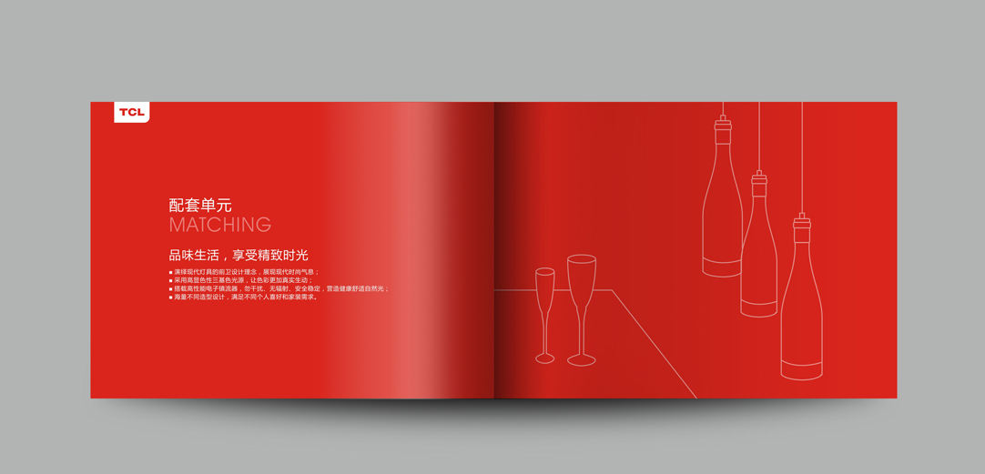 深圳畫冊設計,寶安畫冊設計,福永畫冊設計,沙井畫冊設計,松崗畫冊設計,公明畫冊設計,光明畫冊設計,龍華畫冊設計,觀瀾畫冊設計,民治畫冊設計,鹽田畫冊設計,福田畫冊設計,南山畫冊設計,西鄉畫冊設計,新和畫冊設計152-2013-0083