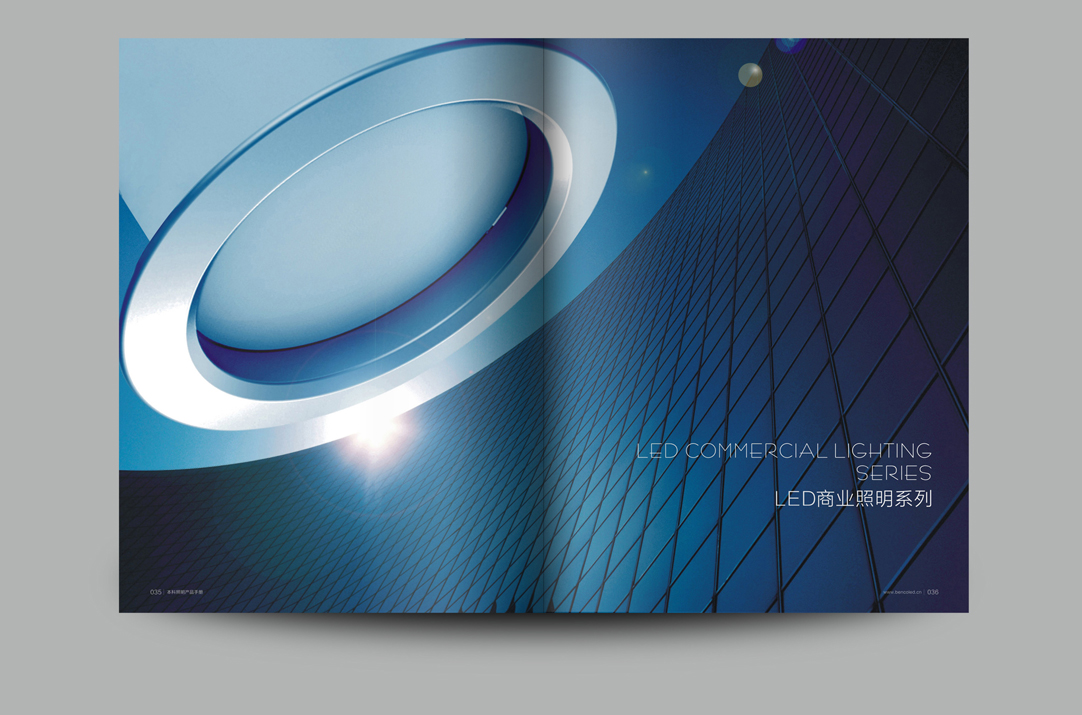 深圳畫(huà)冊(cè)設(shè)計(jì),寶安畫(huà)冊(cè)設(shè)計(jì),福永畫(huà)冊(cè)設(shè)計(jì),沙井畫(huà)冊(cè)設(shè)計(jì),松崗畫(huà)冊(cè)設(shè)計(jì),公明畫(huà)冊(cè)設(shè)計(jì),光明畫(huà)冊(cè)設(shè)計(jì),龍華畫(huà)冊(cè)設(shè)計(jì),觀瀾畫(huà)冊(cè)設(shè)計(jì),民治畫(huà)冊(cè)設(shè)計(jì),鹽田畫(huà)冊(cè)設(shè)計(jì),福田畫(huà)冊(cè)設(shè)計(jì),南山畫(huà)冊(cè)設(shè)計(jì),西鄉(xiāng)畫(huà)冊(cè)設(shè)計(jì),新和畫(huà)冊(cè)設(shè)計(jì)152-2013-0083