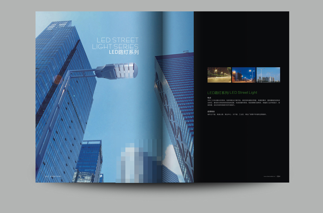 深圳畫(huà)冊(cè)設(shè)計(jì),寶安畫(huà)冊(cè)設(shè)計(jì),福永畫(huà)冊(cè)設(shè)計(jì),沙井畫(huà)冊(cè)設(shè)計(jì),松崗畫(huà)冊(cè)設(shè)計(jì),公明畫(huà)冊(cè)設(shè)計(jì),光明畫(huà)冊(cè)設(shè)計(jì),龍華畫(huà)冊(cè)設(shè)計(jì),觀瀾畫(huà)冊(cè)設(shè)計(jì),民治畫(huà)冊(cè)設(shè)計(jì),鹽田畫(huà)冊(cè)設(shè)計(jì),福田畫(huà)冊(cè)設(shè)計(jì),南山畫(huà)冊(cè)設(shè)計(jì),西鄉(xiāng)畫(huà)冊(cè)設(shè)計(jì),新和畫(huà)冊(cè)設(shè)計(jì)152-2013-0083