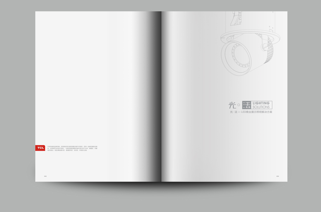 深圳畫冊(cè)設(shè)計(jì),寶安畫冊(cè)設(shè)計(jì),福永畫冊(cè)設(shè)計(jì),沙井畫冊(cè)設(shè)計(jì),松崗畫冊(cè)設(shè)計(jì),公明畫冊(cè)設(shè)計(jì),光明畫冊(cè)設(shè)計(jì),龍華畫冊(cè)設(shè)計(jì),觀瀾畫冊(cè)設(shè)計(jì),民治畫冊(cè)設(shè)計(jì),鹽田畫冊(cè)設(shè)計(jì),福田畫冊(cè)設(shè)計(jì),南山畫冊(cè)設(shè)計(jì),西鄉(xiāng)畫冊(cè)設(shè)計(jì),新和畫冊(cè)設(shè)計(jì)152-2013-0083