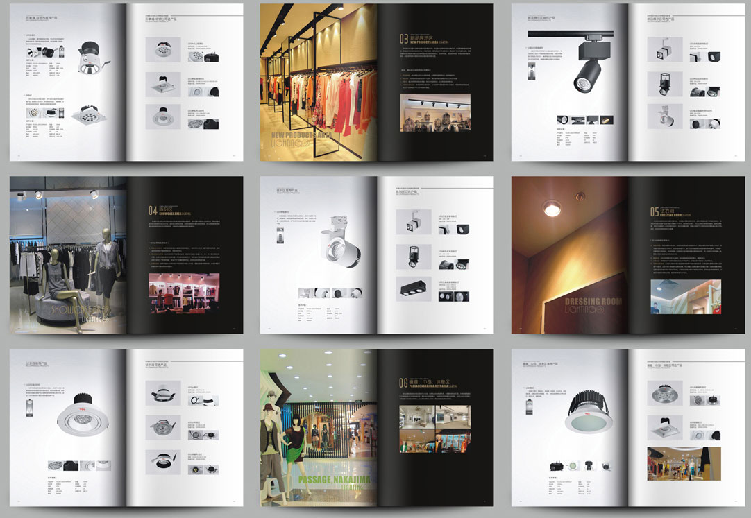 深圳畫冊(cè)設(shè)計(jì),寶安畫冊(cè)設(shè)計(jì),福永畫冊(cè)設(shè)計(jì),沙井畫冊(cè)設(shè)計(jì),松崗畫冊(cè)設(shè)計(jì),公明畫冊(cè)設(shè)計(jì),光明畫冊(cè)設(shè)計(jì),龍華畫冊(cè)設(shè)計(jì),觀瀾畫冊(cè)設(shè)計(jì),民治畫冊(cè)設(shè)計(jì),鹽田畫冊(cè)設(shè)計(jì),福田畫冊(cè)設(shè)計(jì),南山畫冊(cè)設(shè)計(jì),西鄉(xiāng)畫冊(cè)設(shè)計(jì),新和畫冊(cè)設(shè)計(jì)152-2013-0083