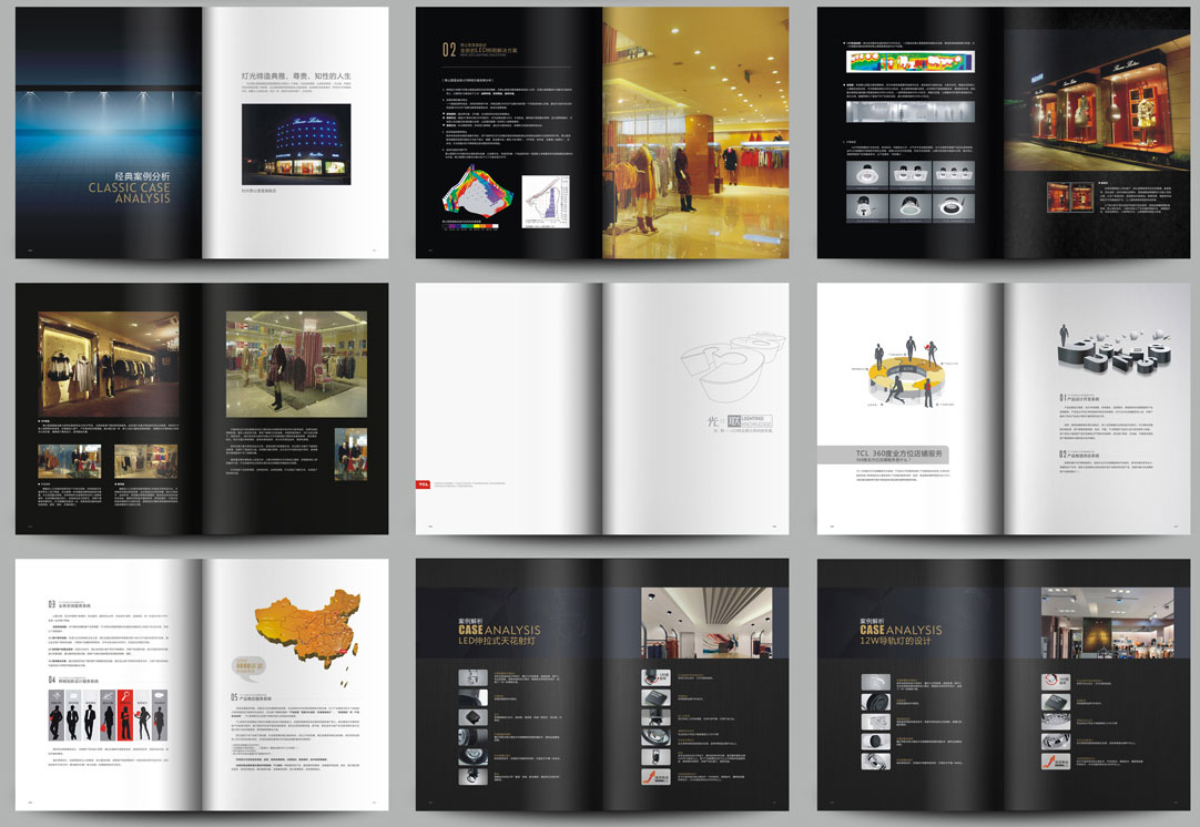 深圳畫冊(cè)設(shè)計(jì),寶安畫冊(cè)設(shè)計(jì),福永畫冊(cè)設(shè)計(jì),沙井畫冊(cè)設(shè)計(jì),松崗畫冊(cè)設(shè)計(jì),公明畫冊(cè)設(shè)計(jì),光明畫冊(cè)設(shè)計(jì),龍華畫冊(cè)設(shè)計(jì),觀瀾畫冊(cè)設(shè)計(jì),民治畫冊(cè)設(shè)計(jì),鹽田畫冊(cè)設(shè)計(jì),福田畫冊(cè)設(shè)計(jì),南山畫冊(cè)設(shè)計(jì),西鄉(xiāng)畫冊(cè)設(shè)計(jì),新和畫冊(cè)設(shè)計(jì)152-2013-0083