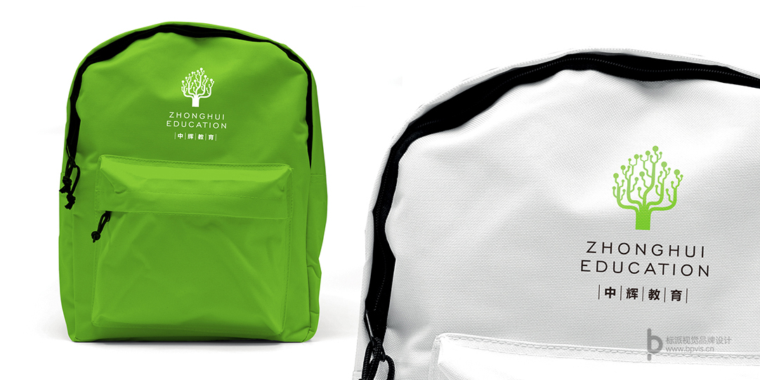中輝教育品牌商標(biāo)設(shè)計(jì)5