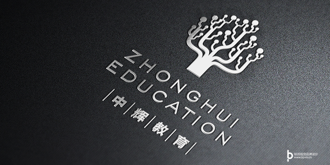 中輝教育品牌商標(biāo)設(shè)計(jì)6