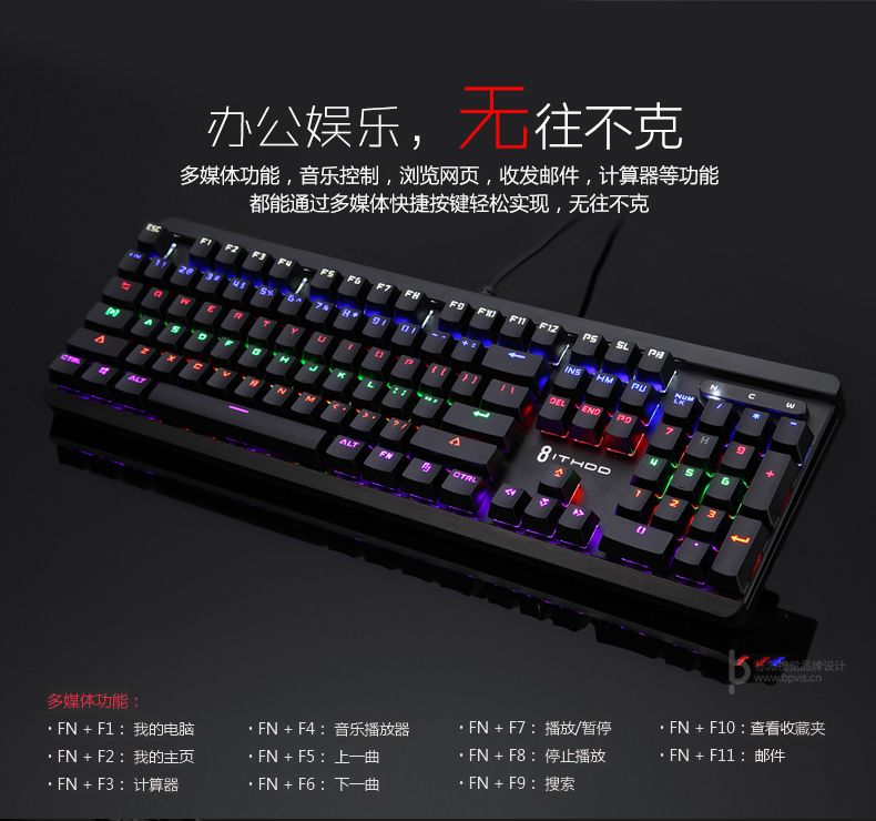 標派視覺服務內容包括，VI設計、商標（標志LOGO）設計、畫冊設計、包裝設計、海報設計、展覽展會策劃設計、網站建設、推廣，網店裝修，企業宣傳PPT,視頻制作，品牌整合等服務。集設計、策劃、印刷、制作、推廣等廣告服務于一體，一站式滿足企業的品牌建設需求0755-27390983