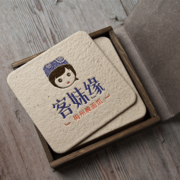 客妹緣梅州腌面館