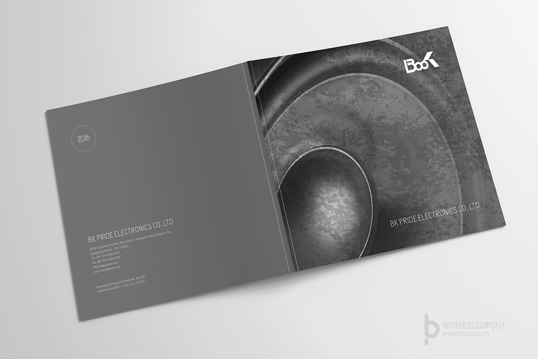 深圳畫冊設計,寶安畫冊設計,福永畫冊設計,沙井畫冊設計,松崗畫冊設計,公明畫冊設計,光明畫冊設計,龍華畫冊設計,觀瀾畫冊設計,民治畫冊設計,鹽田畫冊設計,福田畫冊設計,南山畫冊設計,西鄉畫冊設計,新和畫冊設計152-2013-0083