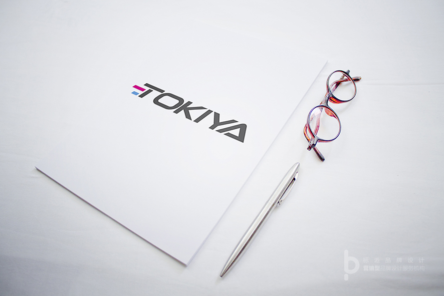 鹽田餐飲品牌logo設計多少錢深圳鹽田餐飲品牌logo設計多少錢 南山餐飲品牌logo設計多少錢深圳南山餐飲品牌logo設計多少錢