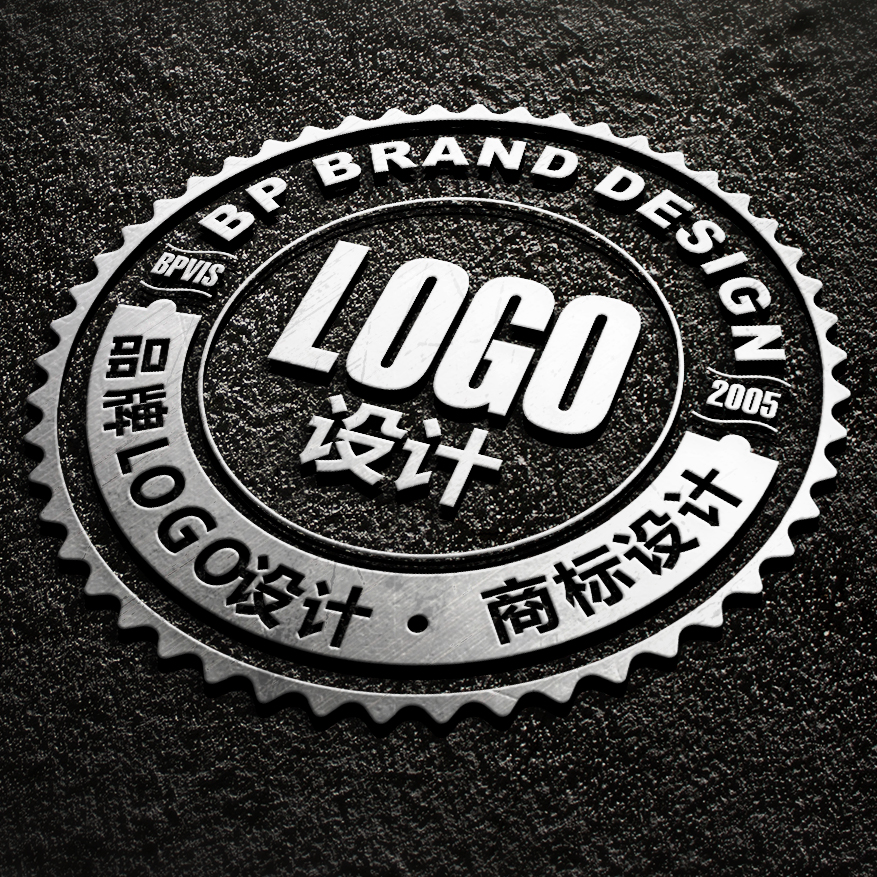 LOGO設計是什么？Logo設計，品牌商標設計，品牌logo設計，品牌標志設計，形象LOGO設計公司，福永LOGO設計公司-13028864554林小姐。