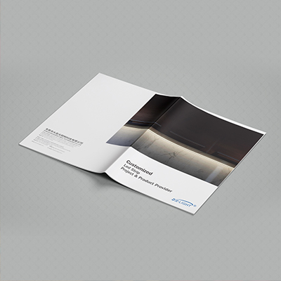 大顯光照明畫冊策劃設計