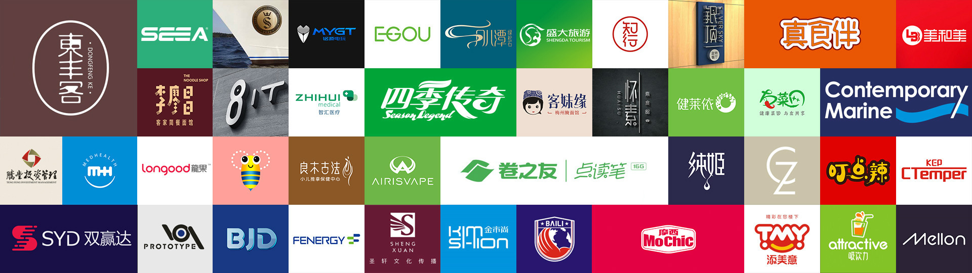 商標(biāo)設(shè)計(jì)需要防御什么？