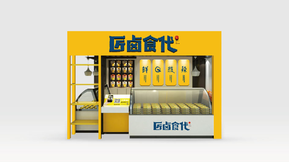 標派告訴你品牌LOGO設(shè)計的精髓