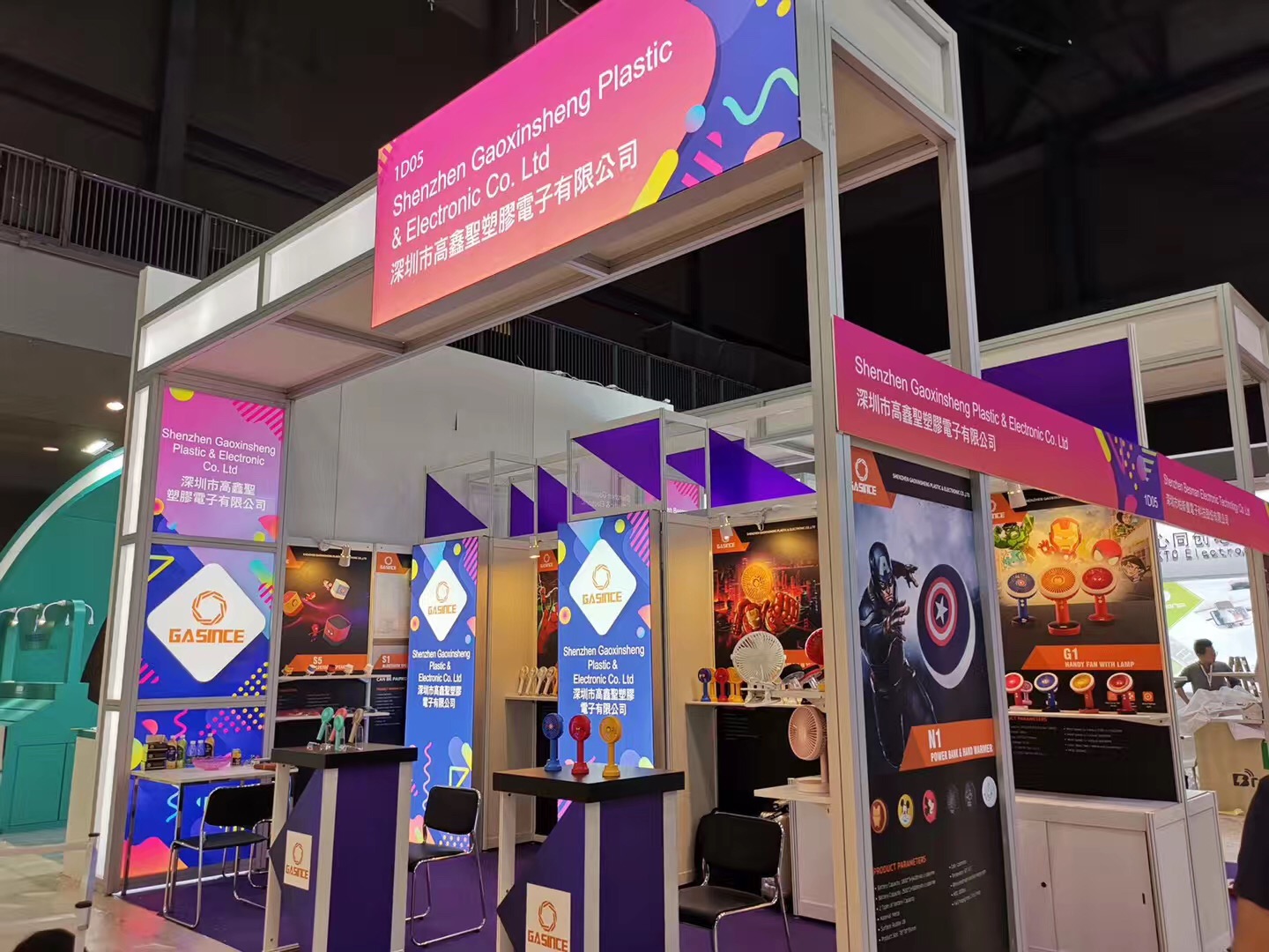 宣傳海報(bào)設(shè)計(jì)的實(shí)用技巧分享