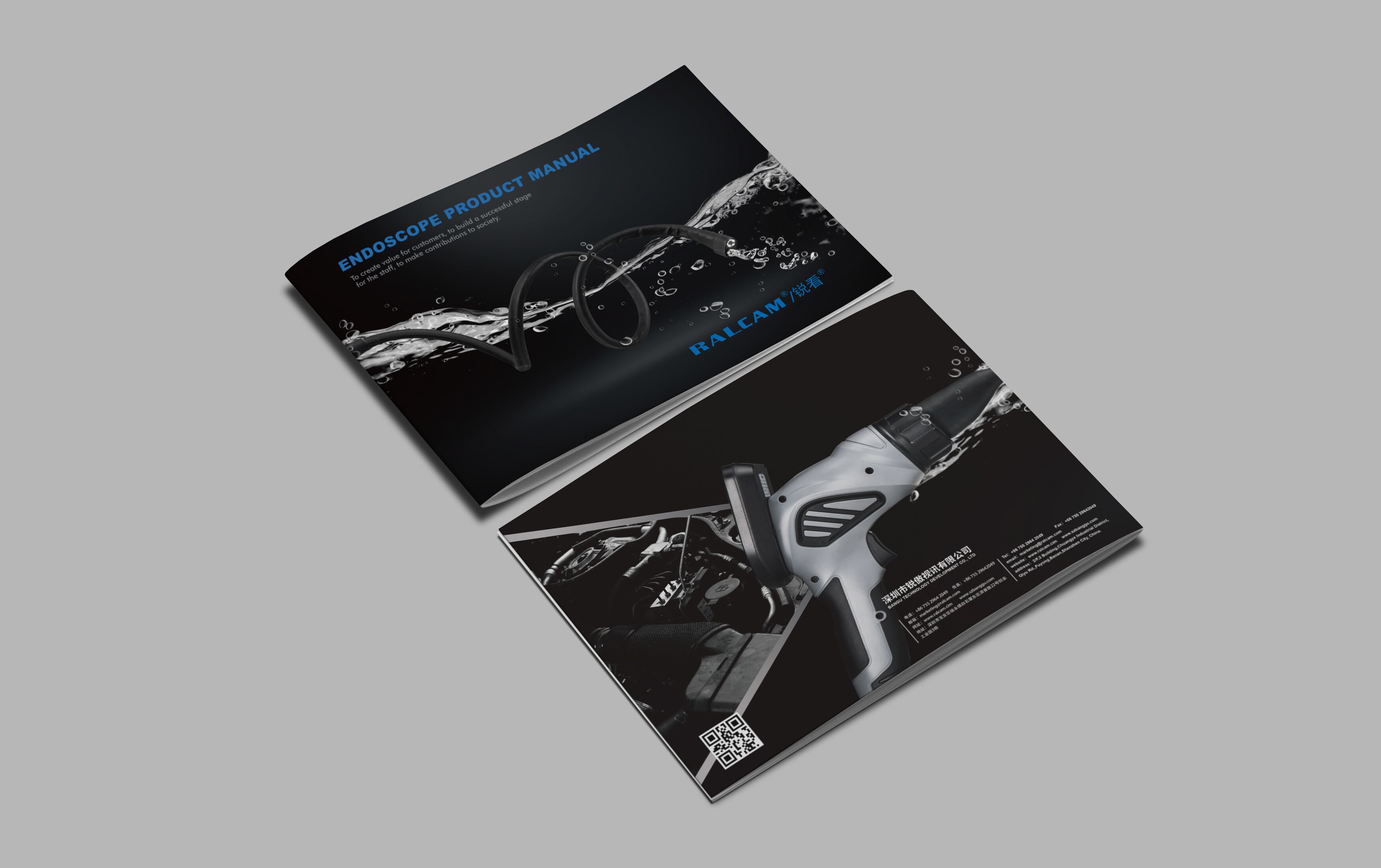 企業(yè)畫冊(cè)設(shè)計(jì)不能忽視的要點(diǎn)