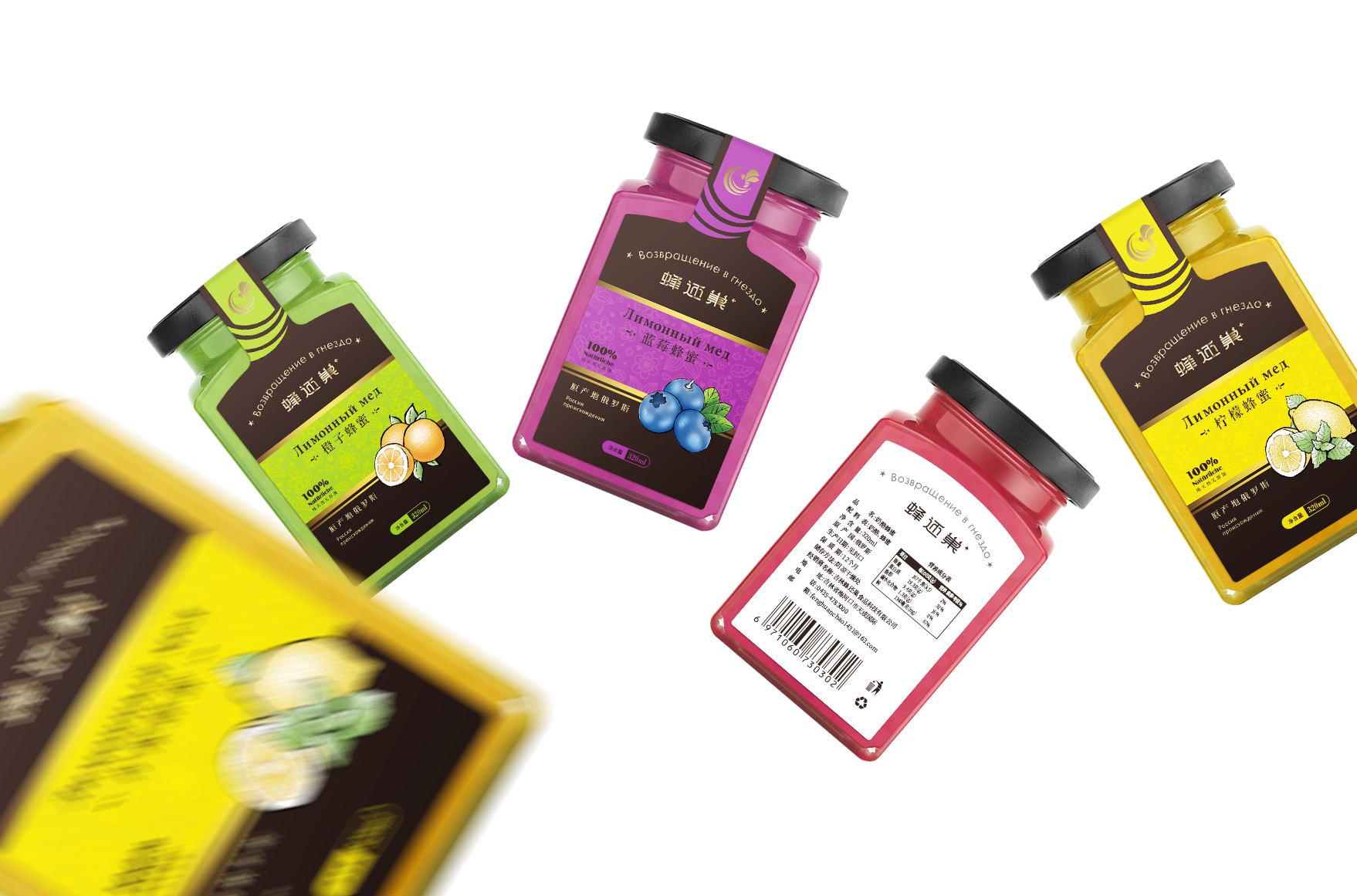 優(yōu)秀的包裝設(shè)計(jì)有哪些特點(diǎn)？