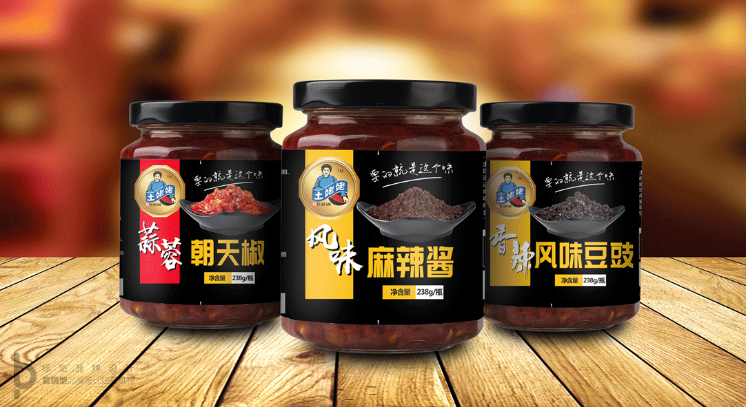 企業VI策劃定位、餐飲VI設計、品牌vi設計、商標logo設計、logo設計，創意畫冊設計、企業畫冊設計、產品目錄設計、品牌包裝設計、系列包裝設計、創意海報設計、展會海報策劃設計、電商詳情設計、店鋪裝修設計、美圖設計、產品攝影拍照、場景創意攝影、宣傳視頻拍攝