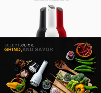 高檔調味盒詳情設計