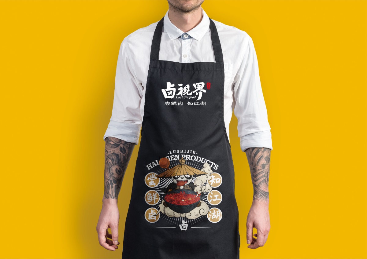 ‘鹵’林世界里的功夫小子