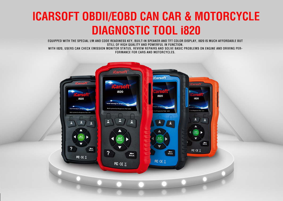 邦奇i1820 汽車(chē)檢車(chē)儀詳情