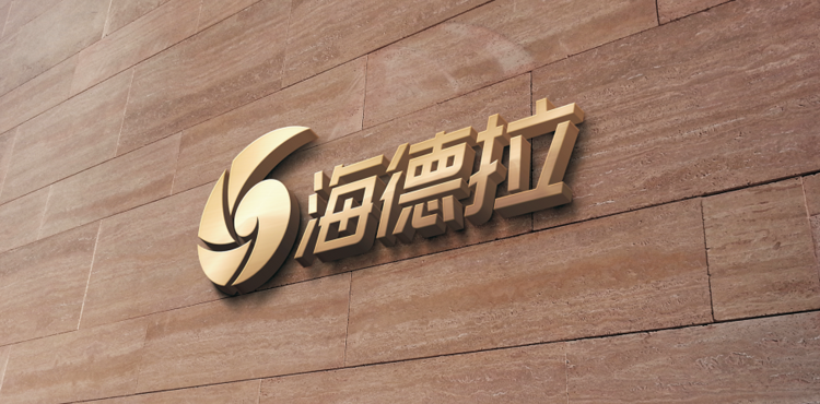 如何選擇logo設計公司 標派品牌設計