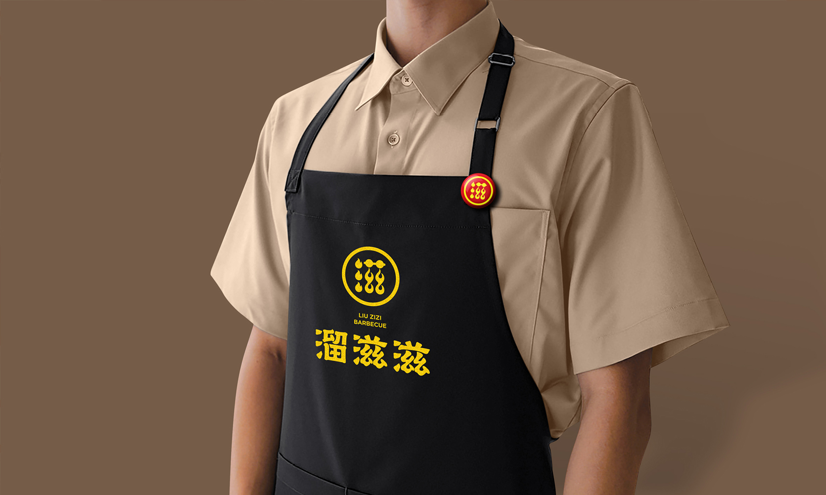 餐飲品牌圍裙設(shè)計