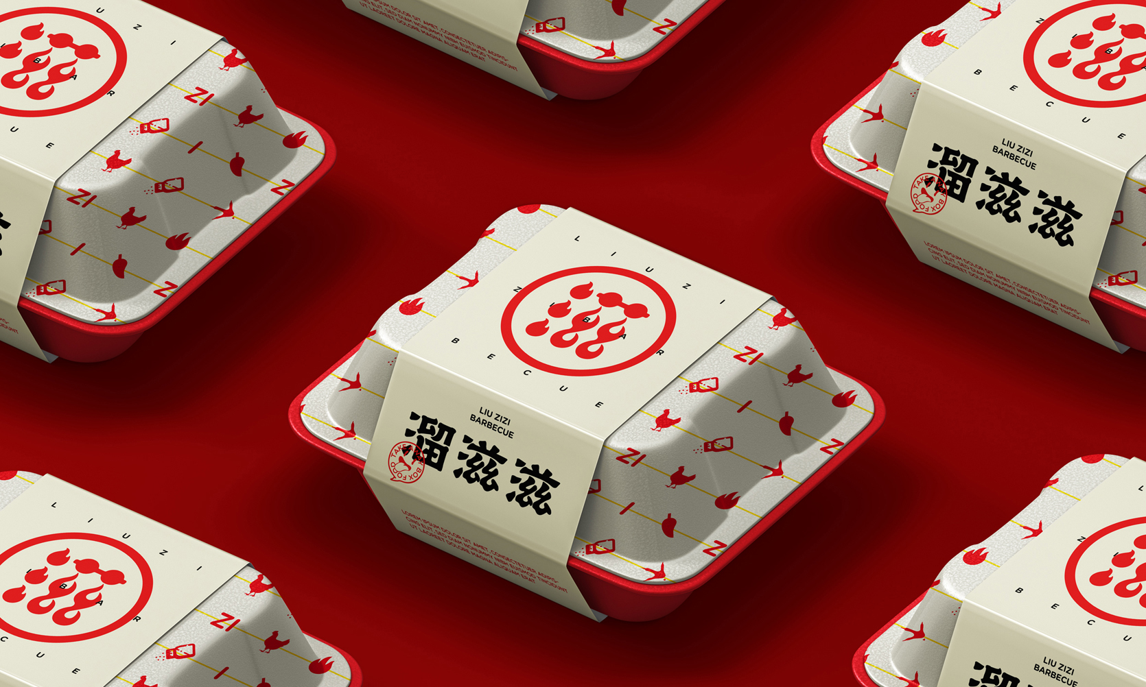 餐飲品牌打包盒設(shè)計