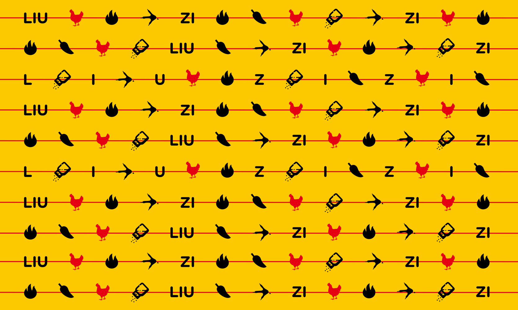餐飲品牌符號設(shè)計
