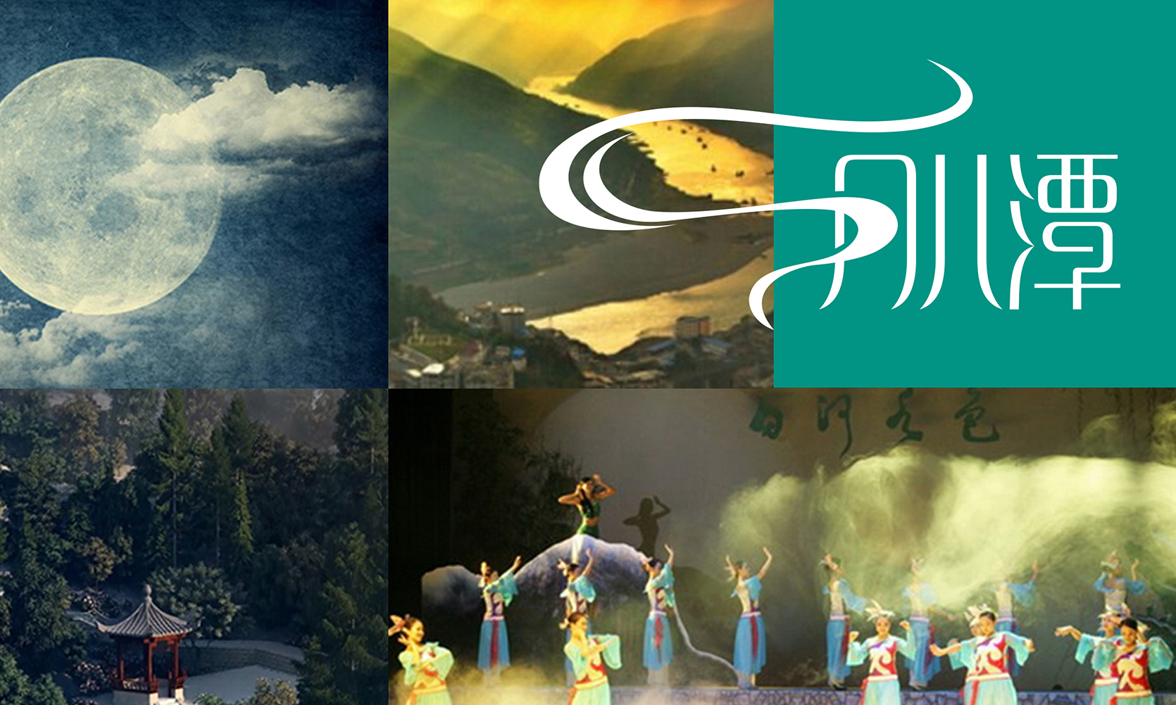 珠寶品牌設(shè)計，logo設(shè)計