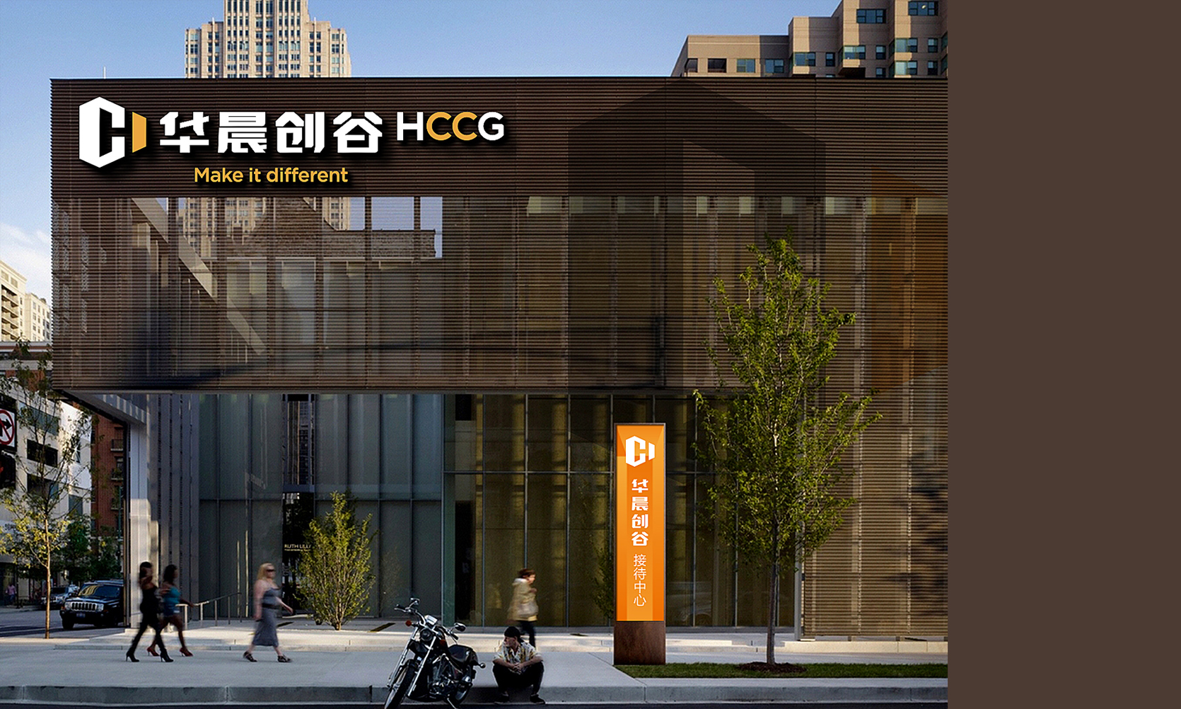 寫(xiě)字樓品牌VI設(shè)計(jì),科技園品牌VI設(shè)計(jì),寫(xiě)字樓租賃品牌logo設(shè)計(jì)