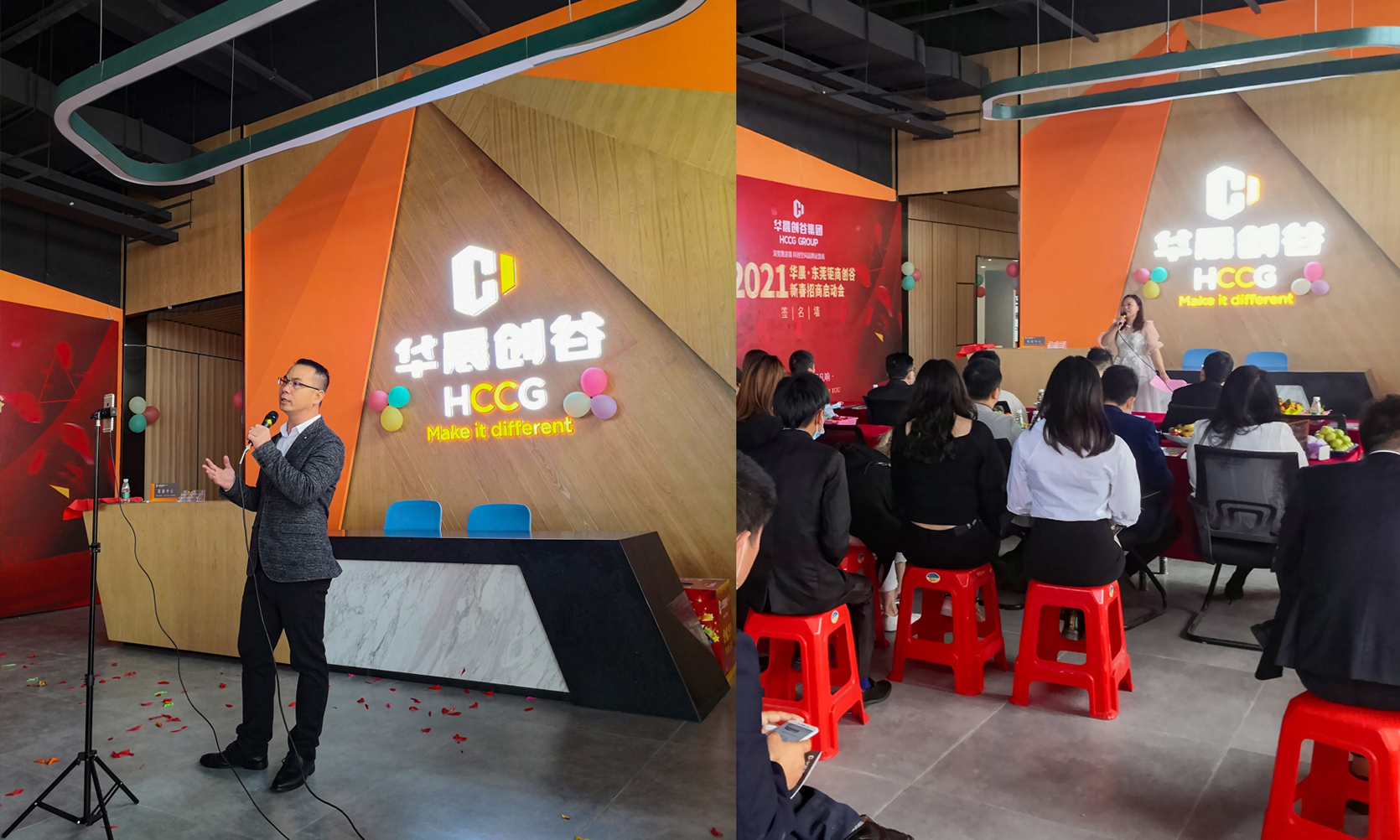 地產(chǎn)品牌VI設(shè)計(jì),科技園品牌VI設(shè)計(jì),寫(xiě)字樓租賃品牌VI設(shè)計(jì)