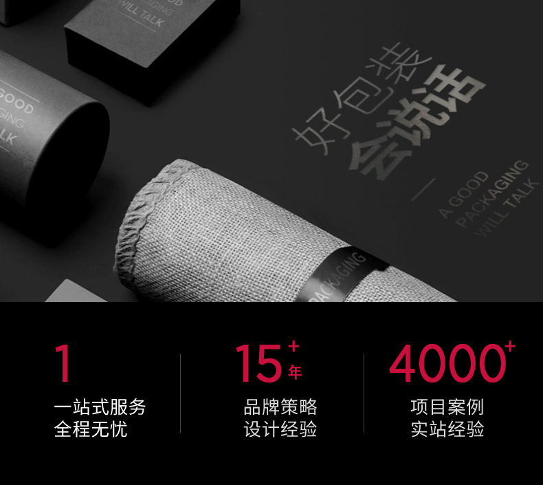 企業(yè)logo設(shè)計(jì)的設(shè)計(jì)幾大要素是多什么