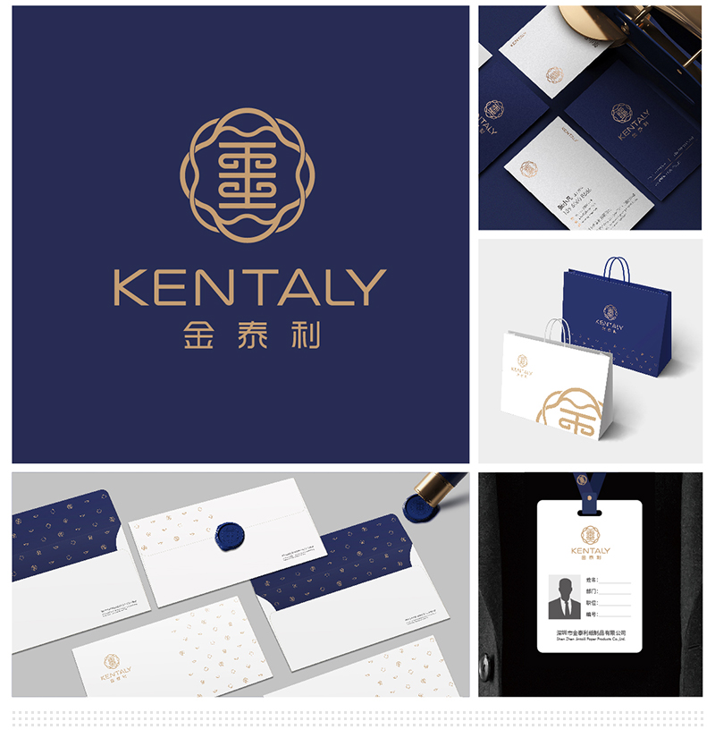 畫冊(cè)設(shè)計(jì)和折頁(yè)設(shè)計(jì)的區(qū)別