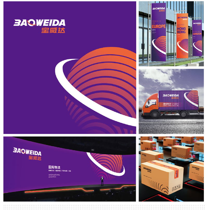 企業(yè)商標(biāo)注冊(cè)的流程有哪些？