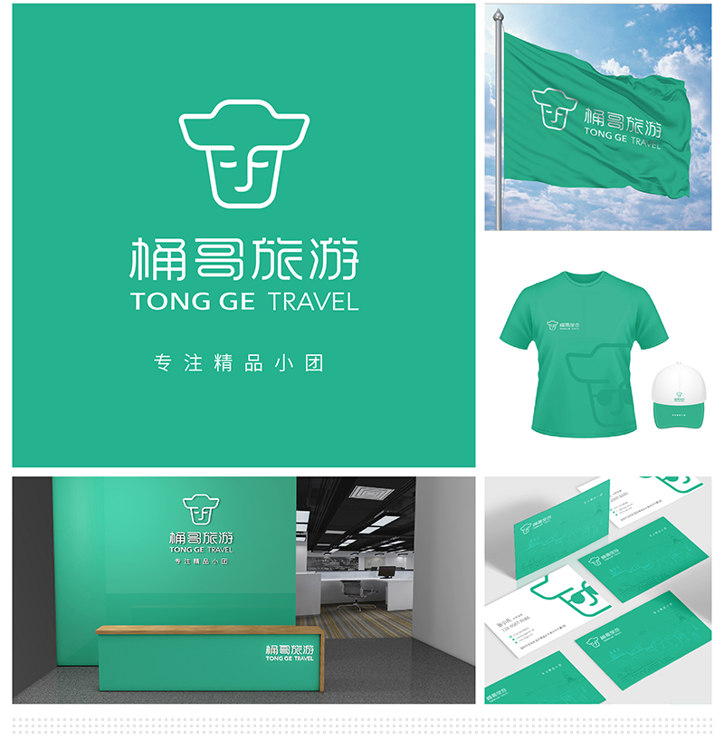 VI設(shè)計(jì)的概念是什么?