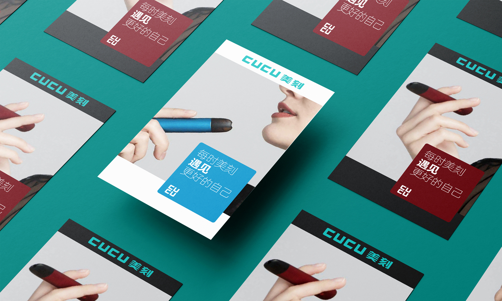 故事，總是發(fā)生在設計上