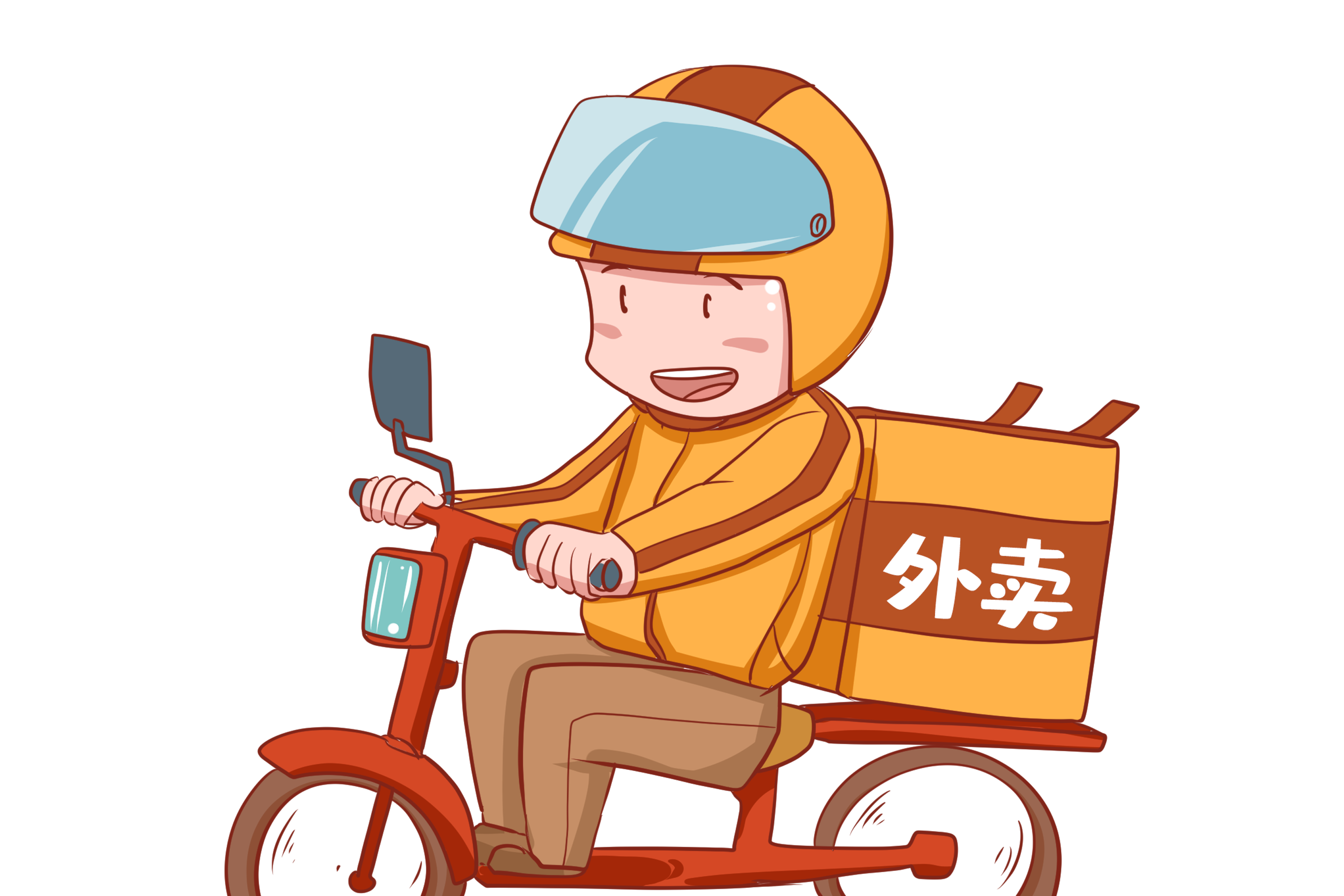 美團(tuán)換logo啦