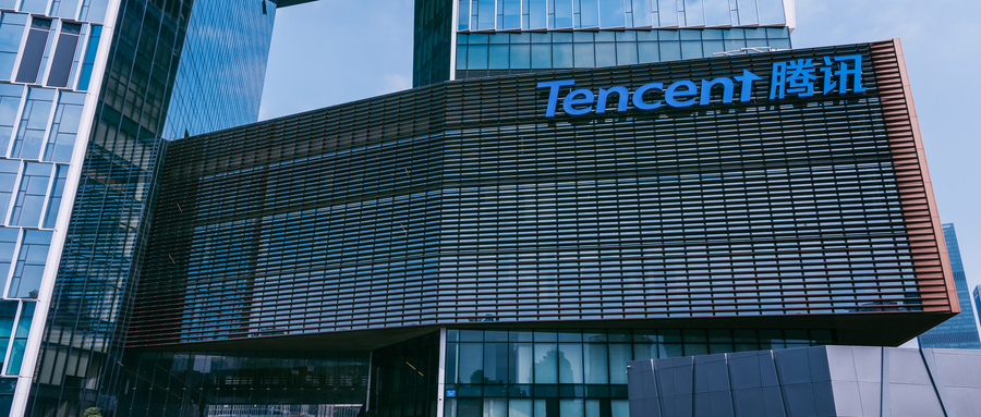 騰訊成功注冊“狗頭”表情包商標(biāo) 柴犬本尊剛過16歲生日