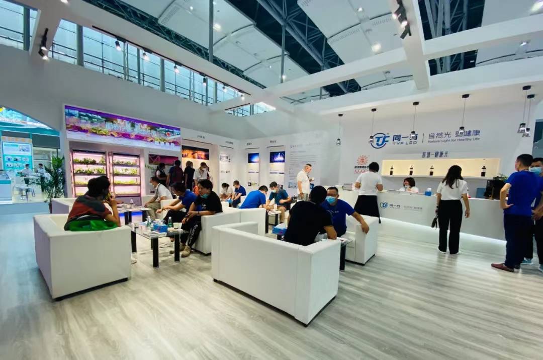 企業參加展會的意義是什么