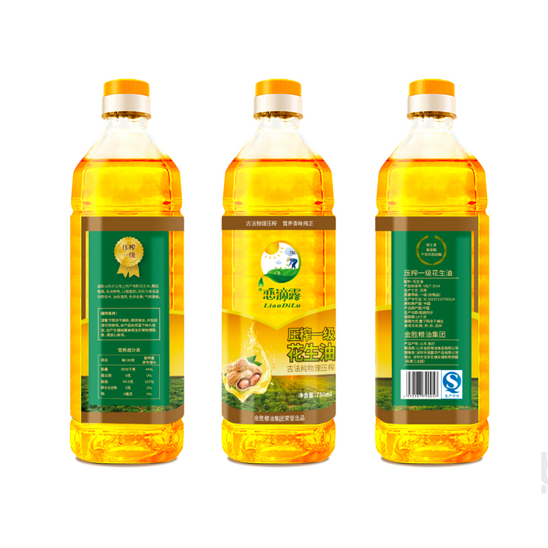 戀滴露品牌設計