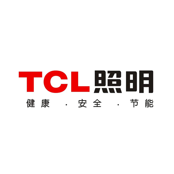 TCL商業照明畫冊
