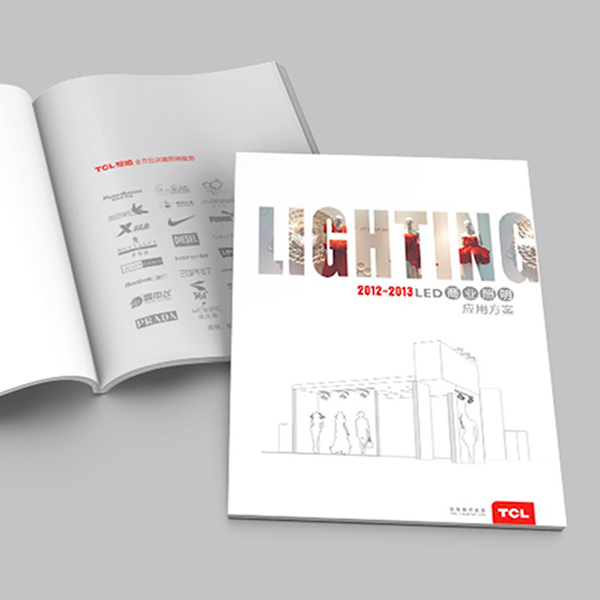 TCL商業(yè)照明應用方案