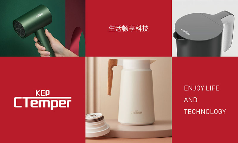 “公主請下單”背后的情緒營銷