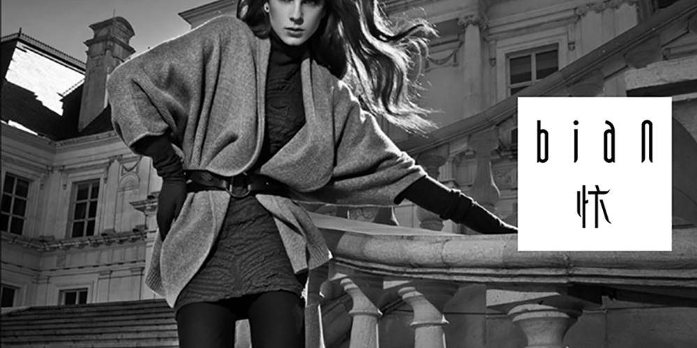 品牌和營銷的關(guān)系