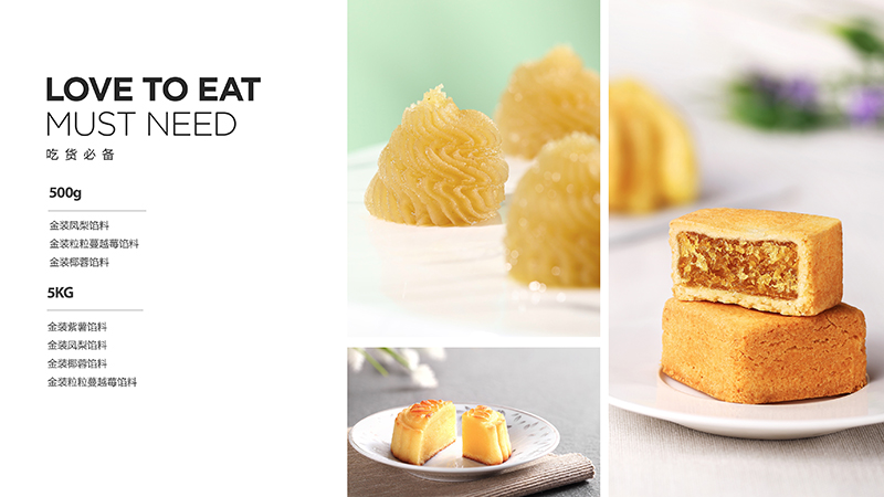 如何精準(zhǔn)提煉產(chǎn)品賣點(diǎn)？